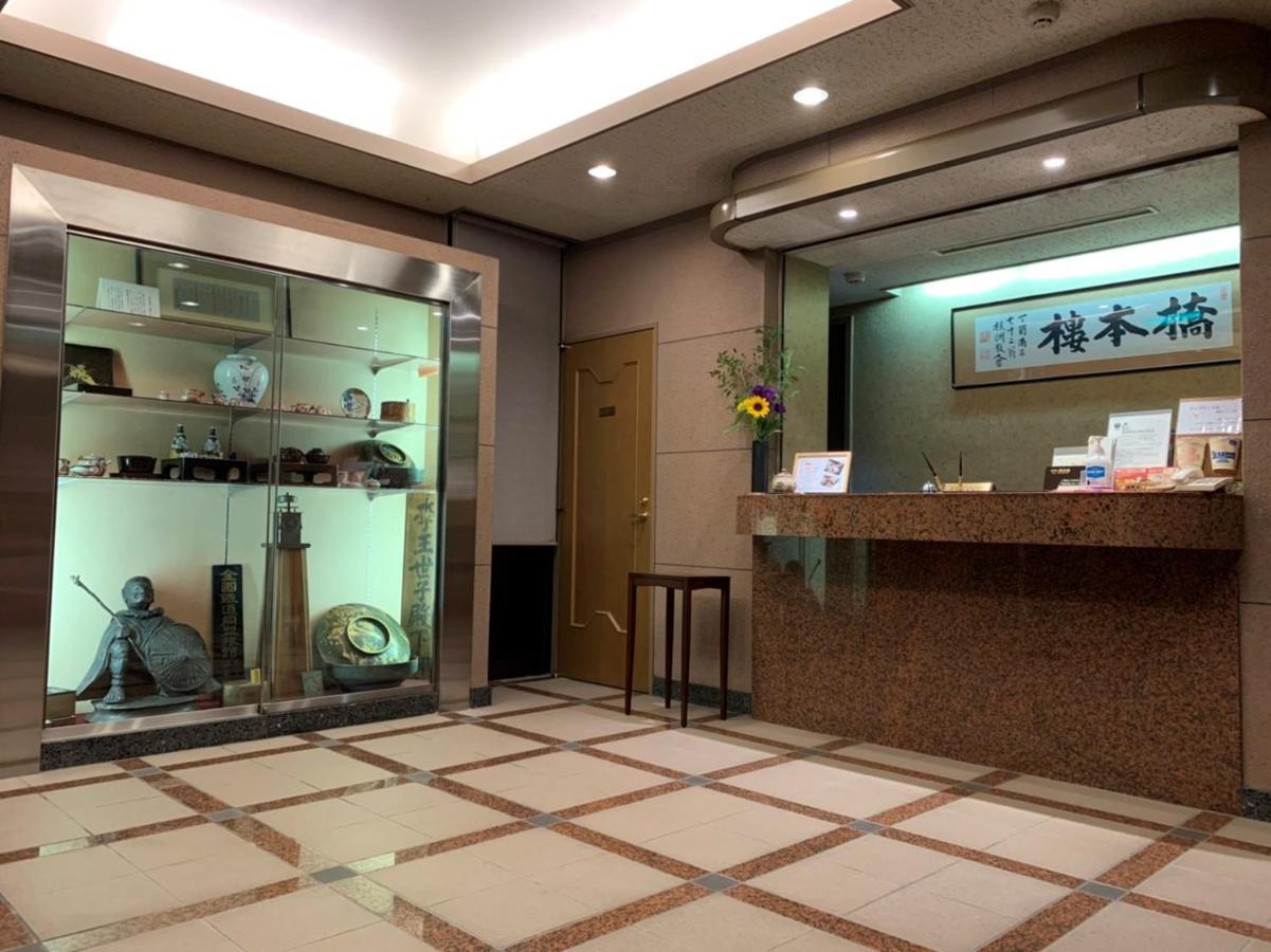 Hotel Hashimotorou Ishioka Εξωτερικό φωτογραφία
