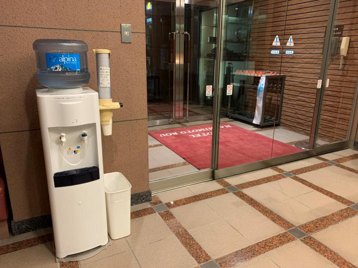 Hotel Hashimotorou Ishioka Εξωτερικό φωτογραφία