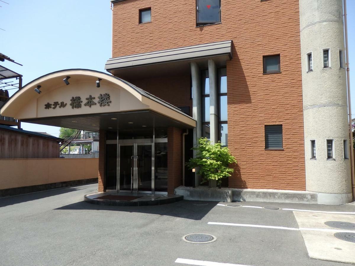 Hotel Hashimotorou Ishioka Εξωτερικό φωτογραφία