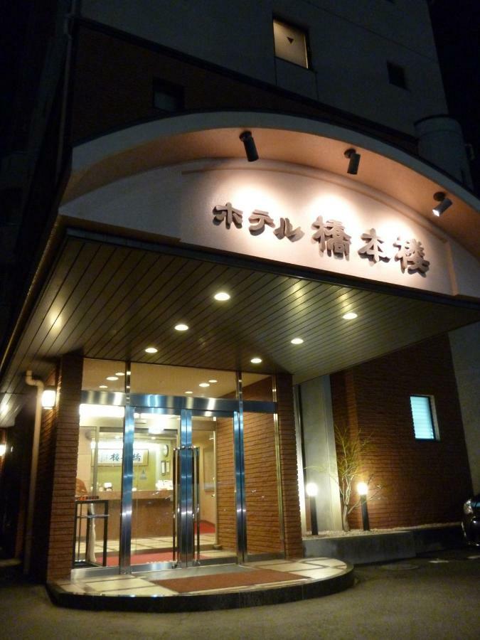 Hotel Hashimotorou Ishioka Εξωτερικό φωτογραφία
