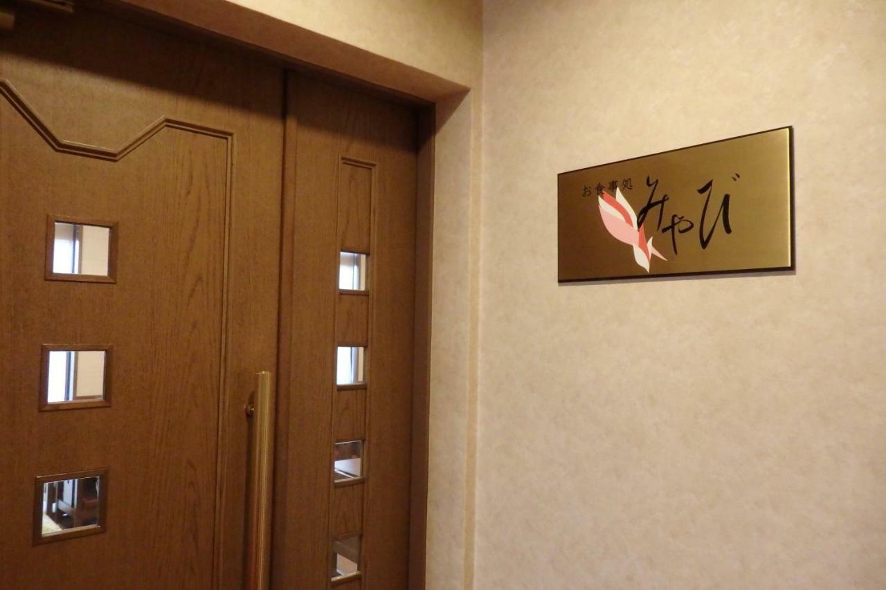 Hotel Hashimotorou Ishioka Εξωτερικό φωτογραφία